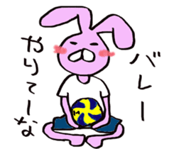 Slightly disgusting rabbit sticker #7448027