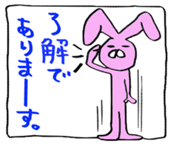 Slightly disgusting rabbit sticker #7448030