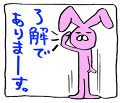 Slightly disgusting rabbit sticker #7448030