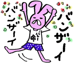 Slightly disgusting rabbit sticker #7448033