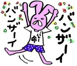 Slightly disgusting rabbit sticker #7448033