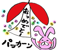 Slightly disgusting rabbit sticker #7448034