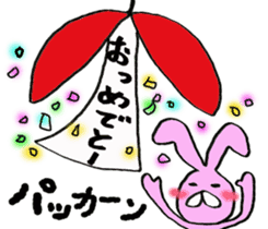 Slightly disgusting rabbit sticker #7448034