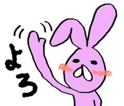 Slightly disgusting rabbit sticker #7448035