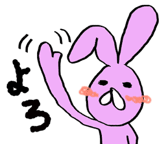 Slightly disgusting rabbit sticker #7448035