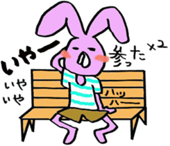 Slightly disgusting rabbit sticker #7448037