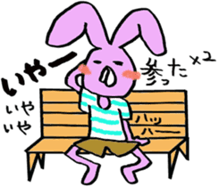 Slightly disgusting rabbit sticker #7448037