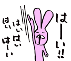 Slightly disgusting rabbit sticker #7448038