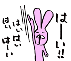 Slightly disgusting rabbit sticker #7448038