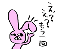 Slightly disgusting rabbit sticker #7448039