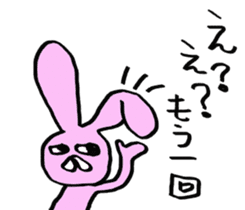 Slightly disgusting rabbit sticker #7448039