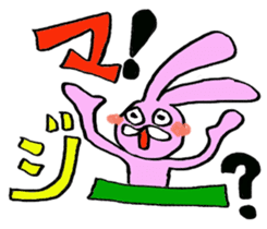 Slightly disgusting rabbit sticker #7448040