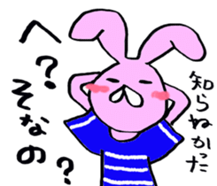 Slightly disgusting rabbit sticker #7448041