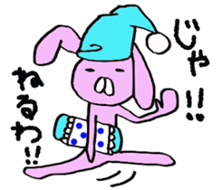 Slightly disgusting rabbit sticker #7448042