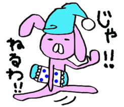 Slightly disgusting rabbit sticker #7448042