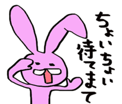 Slightly disgusting rabbit sticker #7448043