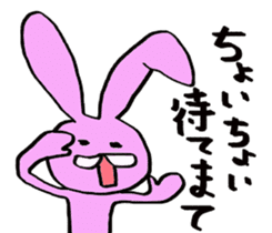 Slightly disgusting rabbit sticker #7448043