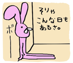 Slightly disgusting rabbit sticker #7448045