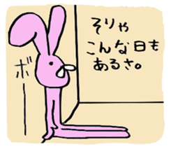 Slightly disgusting rabbit sticker #7448045