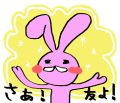 Slightly disgusting rabbit sticker #7448047