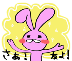 Slightly disgusting rabbit sticker #7448047