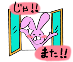 Slightly disgusting rabbit sticker #7448051