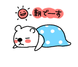 Sirokumaoyako2 sticker #7448132