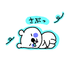 Sirokumaoyako2 sticker #7448134