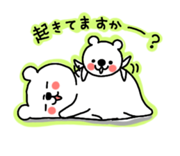 Sirokumaoyako2 sticker #7448135