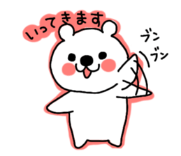 Sirokumaoyako2 sticker #7448140