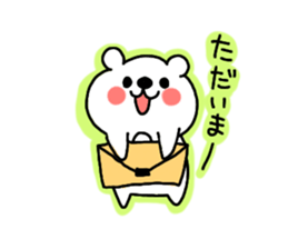 Sirokumaoyako2 sticker #7448141