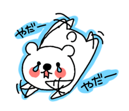 Sirokumaoyako2 sticker #7448149