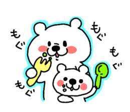 Sirokumaoyako2 sticker #7448158