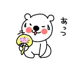 Sirokumaoyako2 sticker #7448161