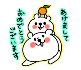 Sirokumaoyako2 sticker #7448167