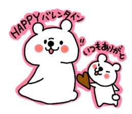 Sirokumaoyako2 sticker #7448168