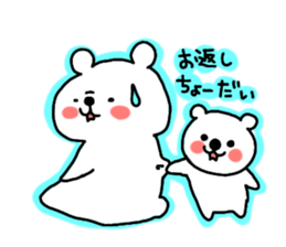 Sirokumaoyako2 sticker #7448169