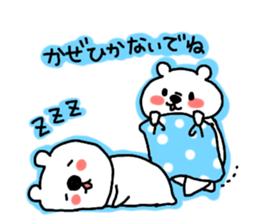 Sirokumaoyako2 sticker #7448170