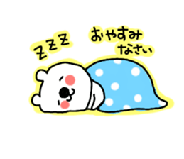 Sirokumaoyako2 sticker #7448171