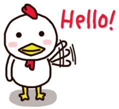 Little White Chick sticker #7448213