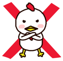 Little White Chick sticker #7448214