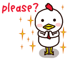 Little White Chick sticker #7448220