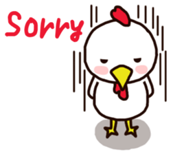 Little White Chick sticker #7448222