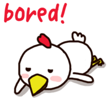 Little White Chick sticker #7448224