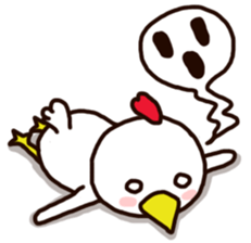 Little White Chick sticker #7448226