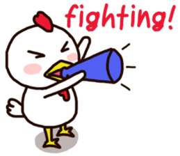 Little White Chick sticker #7448229