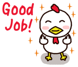 Little White Chick sticker #7448235