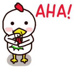 Little White Chick sticker #7448238