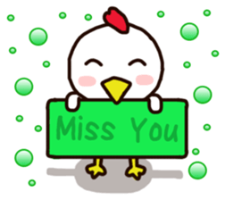 Little White Chick sticker #7448243