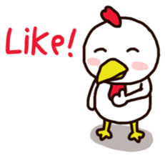 Little White Chick sticker #7448247